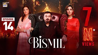 Bismil Episode 14  Naumaan Ijaz  Hareem Farooq  3 October 2024 English Subtitles  ARY Digital [upl. by Neel654]