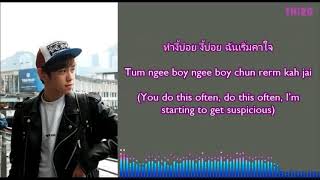 Third KAMIKAZE  Love Warning Thai  Romanization  English Lyric [upl. by Greenwood793]