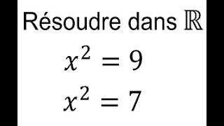 Résoudre une équation du second degré 5 [upl. by Calla]