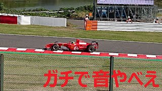 音がやばかったころのF１ [upl. by Mickie]