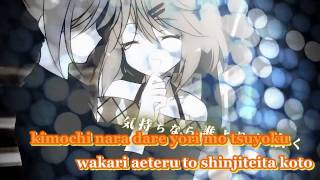 【Karaoke】ReAct【on vocal】 KuroUsaP [upl. by Marti865]