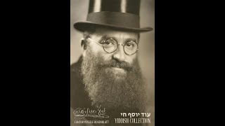 Chassidic Kaddish as sung by Cantor David Montefiore [upl. by Ahsinroc]