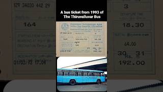 Bus ticket from 1993 timetravel 2024 thiruvalluvar tamilnadu tamil trending viral bus [upl. by Aloibaf]