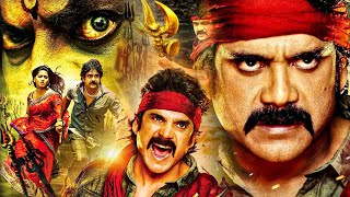 Nagarjuna amp Anushka Shetty New Tamil Super Hit Full Movie  New Tamil Movies  Kollywood Multiplex [upl. by Nomelif54]