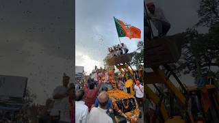 Thakur Darshan Singh BJP Candidate from Basohli’s Mega Road Show from Basantpur to Purthu Basohli [upl. by Spense278]