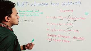 BUET Admission 202223 CHEMISTRY Q8 Quesion solveAlphawave education [upl. by Ramalahs86]