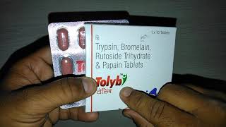 Tolyb Tablets review गंभीर से गंभीर घाव ठीक करने में सबसे असरदार और safest टैबलेट [upl. by Harvie]