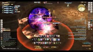 FF14  ARR Pharos Sirius 1st Boss Fight 21 Symond the Unsinkable [upl. by Mashe]