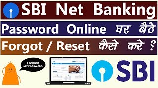 SBI Net Banking Password Forgot  Reset Kaise Kare How To Reset SBI Internet Banking Password [upl. by Ravi814]