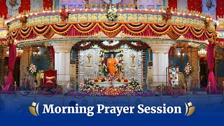 Dec 06 2023  Morning  Live Vedam Bhajans amp Arati  Prasanthi Nilayam [upl. by Jillene793]