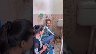 Toilet saf krne wale se Nanand ka chakkar 😱😂🤣 comedy trending funny shorts viralvideo [upl. by Nabatse]