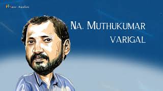 NaMuthukumar Songs  Audio Jukebox  நாமுத்துக்குமார்  Tamil Film Songs [upl. by Atinomar]