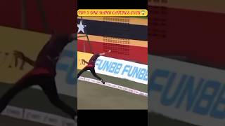 TOP 3 BEST CATCHES TAKEN by ONE HANDCATCHESCRICKETfactscricketerfactscrickettrending [upl. by Kassia]