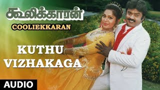 Vijayakanth songs [upl. by Eberta]