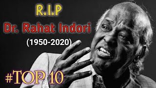 Best of Rahat Indori  Dr Rahat Indori Shayari  Rahat Indori Best Shayari [upl. by Utas]