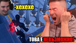 ТОВА Е НЕВЪЗМОЖНО Минавам Deathrunа на corkscrew2 [upl. by Patricio]