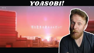 1 アンコールEncore  YOASOBI REACTION  ULTIMATE YOASOBI RANKING yoasobi yoasobireaction [upl. by Branen]