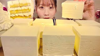 ASMR Butter Cake【Mukbang Eating Sounds】【English subtitles】 [upl. by Arriet]