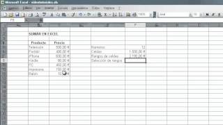 SUMAR en Excel  Ejemplo sencillo [upl. by Ennaisoj]