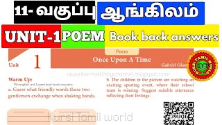 11th english unit 1 poem book back answers [upl. by Hahsia]