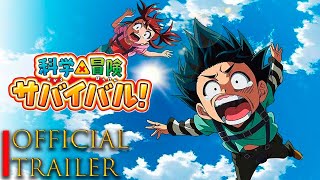 Kagaku x Bouken Survival anime trailer top manga youtube [upl. by Jr]