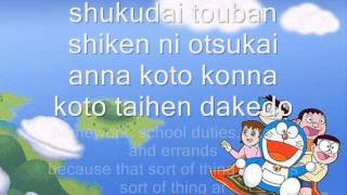 Doraemon Theme Song LYRICS [upl. by Bevers209]