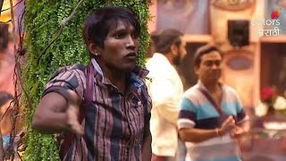 SURAJ CHAVAN ने घातला Task मध्ये गोंधटक झाला मोठा राडा BIGG BOSS MARATHI 5 TODAY [upl. by Jerol]