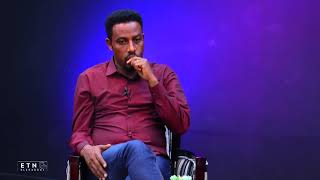 Sitotawochachin ስጦታዎቻችን፤ Singer Asfaw Melese Part 1 ትውስታ [upl. by Wieche676]