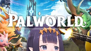 【Palworld】 Lets See [upl. by Price]