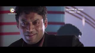 Murder  Teesri Manzil 302 Trailer 2021 [upl. by Stilwell]