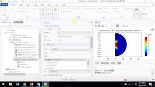 【04 求解】 COMSOL Tips and Tricks：收斂圖皮托科技 [upl. by Llerehc240]