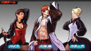 The King of Fighters 2002 Unlimited Match  Tranquilizer quotYagami Team Themequot [upl. by Odraccir]