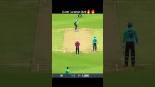 Guess Batsman Shot 🤔🔥 Real Cricket 24 [upl. by Larrabee60]