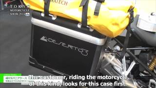 Worlds most firm Pannier case quotZEGA PROquot  TOURATECH Japan [upl. by Chapin]