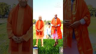 Modi ji Hai Ram lala yogi Hanuman hai viralvideo shortvideo golumajicboy jaishreeram [upl. by Niotna810]