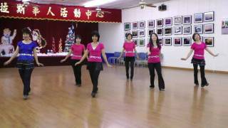 Tennessee Waltz Supreme  Line Dance Demo amp Teach [upl. by Luciana792]