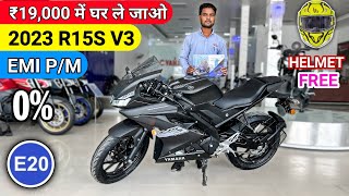 Finally 2023 Yamaha R15S V3 OBD2 Finance Details  EMI Down Payment Offer  2023 r15s v3 [upl. by Eelak]