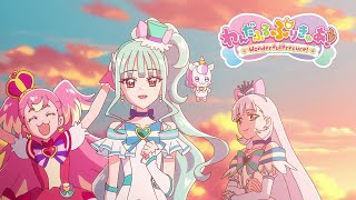 Black kite gaogaon defeated Precure Eternal Kizuna Shower  Wonderful Precure Subtitles [upl. by Ailatan663]