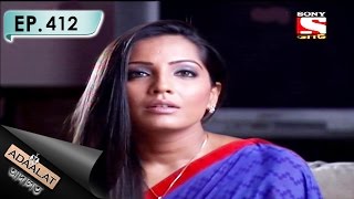 Adaalat  আদালত Bengali  Ep 412  Bipade KD Part  2 [upl. by Assilrac878]