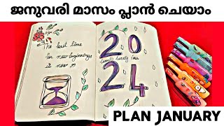 January Bullet journal setup 2024bullet journalstudy planner malayalamnew year planner ideabujo [upl. by Nirahs228]