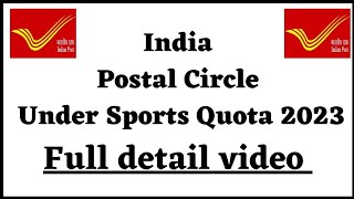 India Post Sports Quota Recruitment 2023 1899 Post Results date  Full Detail video [upl. by Grosvenor850]