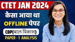 CTET Jan 2024  CTET CDP Offline Paper Analysis by Himanshi Singh [upl. by Niwroc340]