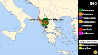 History of Epirus Aeacid dynasty and Epirote League [upl. by Grace]