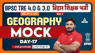 BPSC TRE 30 amp 40 Geography PGT Class by Alok Sir 17 [upl. by Reyaht]