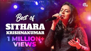 Best Of Sithara Krishnakumar  Popular Sithara Songs  Sithara Malayalam Hits  Best Malayalam Songs [upl. by Boris]