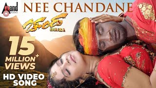 Chanda  Nee Chandane  Kannada HD Video Song  Duniya Vijay Kumar  Shubha Poonja  SNarayan [upl. by Cates]