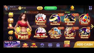 teenpatti Master withdrawal successfully  teenpatti master withdrawal problem solved  add money [upl. by Solegna]