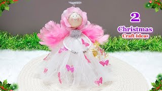 2 Economical Christmas Decoration ideas with Plastic Bottle DIY low Budget Christmas craft idea🎄128 [upl. by Aisital626]