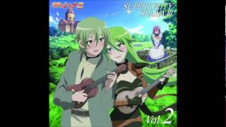 Shakugan no Shana III Final OST Vol2  11 Le Repos Pendant de Bataille [upl. by Eilrebmik]