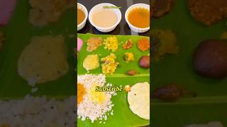 ദുബായ്ത്തെ നമ്മളെ ഓണസദ്യ😁😋youtubeshorts shortvideo shorts onam sadhya food lunch sambar [upl. by Ahsienak389]